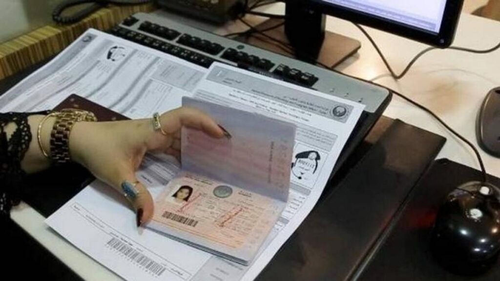 How to Submit UAE Visa Application through Multiple Avenues